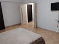 1-комнатная квартира · 44 м² · 3/9 этаж, Аль-фараби 34 за 150 000 ₸ в Усть-Каменогорске — фото 4