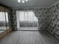 1-бөлмелі пәтер · 35.2 м² · 4/5 қабат, Шалкыма, бағасы: 12.6 млн ₸ в Уральске
