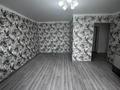 1-бөлмелі пәтер · 35.2 м² · 4/5 қабат, Шалкыма, бағасы: 12.6 млн ₸ в Уральске — фото 2
