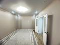 2-бөлмелі пәтер · 64 м² · 9/9 қабат, мкр. Алтын орда, Батыс 2 11Т, бағасы: 30.5 млн ₸ в Актобе — фото 4