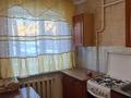 2-комнатная квартира · 46 м², чкалова 9 за 17.5 млн ₸ в Костанае — фото 6