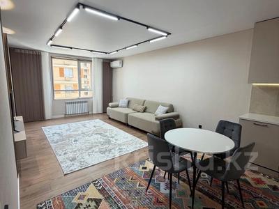 2-комнатная квартира · 58 м² · 7 этаж, Утепова 31 за 400 000 ₸ в Алматы, Бостандыкский р-н