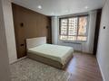 2-комнатная квартира · 58 м² · 7 этаж, Утепова 31 за 400 000 ₸ в Алматы, Бостандыкский р-н — фото 3
