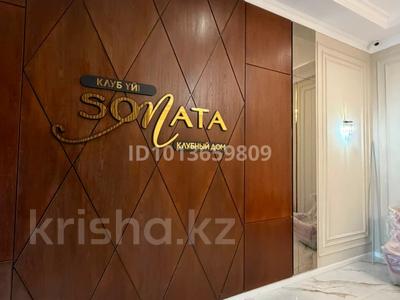 4-комнатная квартира · 141 м² · 6/7 этаж, мкр Ак Шагала, микрорайон Ак шагала, Жален Тулепов 21 за 83 млн ₸ в Атырау