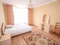 3-комнатная квартира · 140 м², Розыбакиева за 95 млн ₸ в Алматы, Бостандыкский р-н