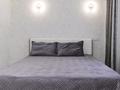 3-бөлмелі пәтер · 50 м² · 2/5 қабат, Чокина 94, бағасы: 25 000 ₸ в Павлодаре — фото 4