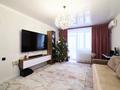 3-бөлмелі пәтер · 83.6 м² · 4/9 қабат, Айтматова 31а, бағасы: 45 млн ₸ в Астане, Нура р-н — фото 2
