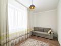 3-бөлмелі пәтер · 83.6 м² · 4/9 қабат, Айтматова 31а, бағасы: 45 млн ₸ в Астане, Нура р-н — фото 11