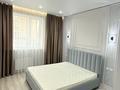 2-комнатная квартира · 46 м² · 3/9 этаж, Сейфуллина 467г за 53 млн ₸ в Алматы, Алмалинский р-н — фото 12