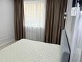 2-комнатная квартира · 46 м² · 3/9 этаж, Сейфуллина 467г за 53 млн ₸ в Алматы, Алмалинский р-н — фото 13