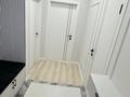 2-комнатная квартира · 46 м² · 3/9 этаж, Сейфуллина 467г за 53 млн ₸ в Алматы, Алмалинский р-н — фото 16