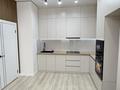2-комнатная квартира · 46 м² · 3/9 этаж, Сейфуллина 467г за 53 млн ₸ в Алматы, Алмалинский р-н — фото 3
