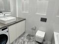 2-комнатная квартира · 46 м² · 3/9 этаж, Сейфуллина 467г за 53 млн ₸ в Алматы, Алмалинский р-н — фото 8