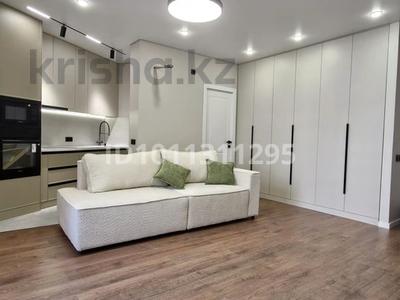 3-комнатная квартира · 56 м² · 4/12 этаж, Жандосова 94/12 за 56 млн ₸ в Алматы, Бостандыкский р-н