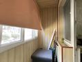 1-комнатная квартира · 41 м² · 2/9 этаж, Асыл Арман — Райымбека за 19.5 млн ₸ в Иргели — фото 7