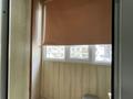 1-комнатная квартира · 41 м² · 2/9 этаж, Асыл Арман — Райымбека за 19.5 млн ₸ в Иргели — фото 8