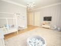 4-комнатная квартира · 170 м² · 3/7 этаж, Мкр «Мирас» 31 за 190 млн ₸ в Алматы, Бостандыкский р-н — фото 6