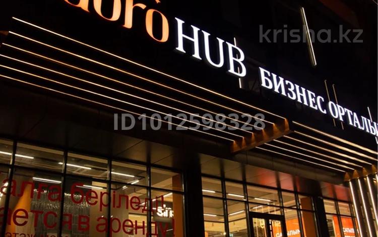 Еркін, кеңселер, дүкендер мен бутиктер, қоғамдық тамақтану орны, фитнес және спорт, медорталықтар мен дәріханалар, білім орталықтары, ойын-сауық, конференц-залдар, кабинеттер және жұмыс орындары, студиялар · 351 м², бағасы: ~ 3.5 млн ₸ в Туркестане — фото 2