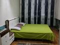 2-бөлмелі пәтер · 65 м² · 2/2 қабат, Толе би 172 — Ауэзова, бағасы: 3 000 ₸ в Алматы, Алмалинский р-н — фото 6