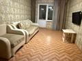 2-комнатная квартира · 50.5 м² · 3/4 этаж, мкр Коктем-3 3 за 34 млн 〒 в Алматы, Бостандыкский р-н — фото 15
