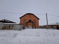 Жеке үй · 5 бөлме · 441 м² · 11 жүзд., Песчаная 12, бағасы: 45 млн ₸ в Костанайской обл. — фото 45