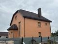Жеке үй · 5 бөлме · 441 м² · 11 жүзд., Песчаная 12, бағасы: 45 млн ₸ в Костанайской обл. — фото 2