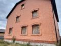 Жеке үй · 5 бөлме · 441 м² · 11 жүзд., Песчаная 12, бағасы: 45 млн ₸ в Костанайской обл. — фото 10