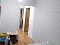 4-комнатная квартира · 85 м² · 4/5 этаж, 3 мкр, Центр за 34.5 млн ₸ в Конаеве — фото 32
