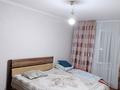 4-комнатная квартира · 85 м² · 4/5 этаж, 3 мкр, Центр за 34.5 млн ₸ в Конаеве — фото 34