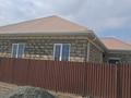 Часть дома · 5 комнат · 150 м² · 150 сот., улица Амины Омирзаковой 25 за 25 млн ₸ в Атырау, мкр Авангард-2