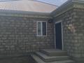 Часть дома · 5 комнат · 150 м² · 150 сот., улица Амины Омирзаковой 25 за 25 млн ₸ в Атырау, мкр Авангард-2 — фото 3