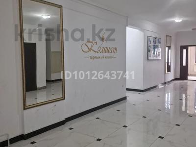 1-бөлмелі пәтер · 42.6 м² · 5/10 қабат, Е 535 2, 4, 6, 6/1, бағасы: 26 млн ₸ в Астане, Нура р-н