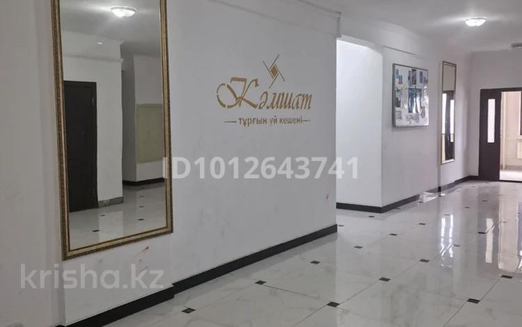 1-бөлмелі пәтер · 42.6 м² · 5/10 қабат, Е 535 2, 4, 6, 6/1, бағасы: 26 млн ₸ в Астане, Нура р-н — фото 2