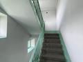 3-бөлмелі пәтер · 65 м² · 8/10 қабат, Бориса Александрова 14 б, бағасы: 32 млн ₸ в Усть-Каменогорске — фото 2