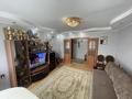 3-бөлмелі пәтер · 65 м² · 8/10 қабат, Бориса Александрова 14 б, бағасы: 32 млн ₸ в Усть-Каменогорске — фото 3