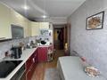 3-бөлмелі пәтер · 65 м² · 8/10 қабат, Бориса Александрова 14 б, бағасы: 32 млн ₸ в Усть-Каменогорске — фото 5