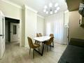 2-комнатная квартира · 85 м² · 5/18 этаж, Розыбакиева 320 за 35 000 ₸ в Алматы, Бостандыкский р-н — фото 10