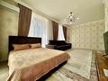 2-комнатная квартира · 85 м² · 5/18 этаж, Розыбакиева 320 за 35 000 ₸ в Алматы, Бостандыкский р-н — фото 6