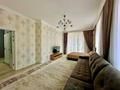 2-комнатная квартира · 85 м² · 5/18 этаж, Розыбакиева 320 за 35 000 ₸ в Алматы, Бостандыкский р-н — фото 7