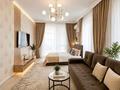 2-комнатная квартира · 85 м² · 5/18 этаж, Розыбакиева 320 за 35 000 ₸ в Алматы, Бостандыкский р-н — фото 2