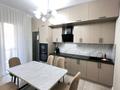 2-комнатная квартира · 85 м² · 5/18 этаж, Розыбакиева 320 за 35 000 ₸ в Алматы, Бостандыкский р-н — фото 8