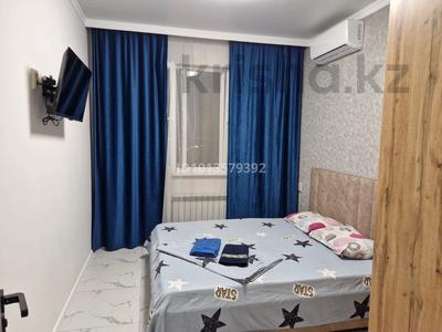 3-бөлмелі пәтер · 80 м² · 12/16 қабат, Назарбаева 361, бағасы: 600 000 ₸ в Алматы, Медеуский р-н