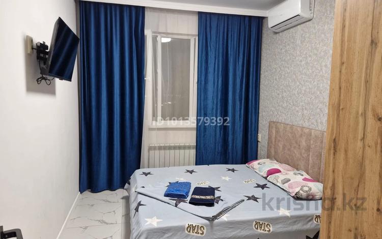 3-бөлмелі пәтер · 80 м² · 12/16 қабат, Назарбаева 361, бағасы: 600 000 ₸ в Алматы, Медеуский р-н — фото 2