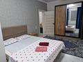 3-бөлмелі пәтер · 80 м² · 12/16 қабат, Назарбаева 361, бағасы: 600 000 ₸ в Алматы, Медеуский р-н — фото 2