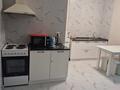 3-бөлмелі пәтер · 80 м² · 12/16 қабат, Назарбаева 361, бағасы: 600 000 ₸ в Алматы, Медеуский р-н — фото 4
