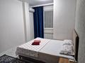 3-бөлмелі пәтер · 80 м² · 12/16 қабат, Назарбаева 361, бағасы: 600 000 ₸ в Алматы, Медеуский р-н — фото 5