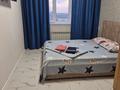 3-бөлмелі пәтер · 80 м² · 12/16 қабат, Назарбаева 361, бағасы: 600 000 ₸ в Алматы, Медеуский р-н — фото 6