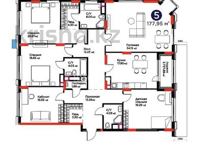 5-комнатная квартира · 180 м² · 4/9 этаж, Е-899 5/1а за 180 млн ₸ в Астане, Нура р-н
