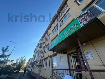 1-комнатная квартира · 31.9 м² · 4/4 этаж, аль фараби 125 за 9.2 млн 〒 в Костанае