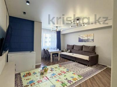 3-комнатная квартира · 70 м² · 6/8 этаж, Сыганак 14, 16, 18, 8, 10, 12, 2, 2/1, 11, 15 за 38.6 млн ₸ в Астане, Нура р-н